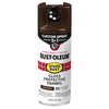 Rust-Oleum® Stops Rust® Protective Enamel with Custom Spray 5-in-1
